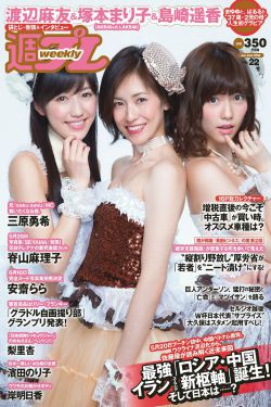 宁安如梦电视剧免费观看